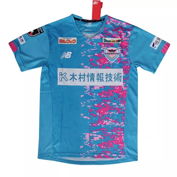 Tailandia Camiseta Sagan Tosu 1ª Kit 2021 2022 Azul